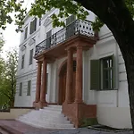 Апартаменты Horvath Балатонфюред